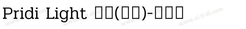 Pridi Light 亮体(西方)字体转换